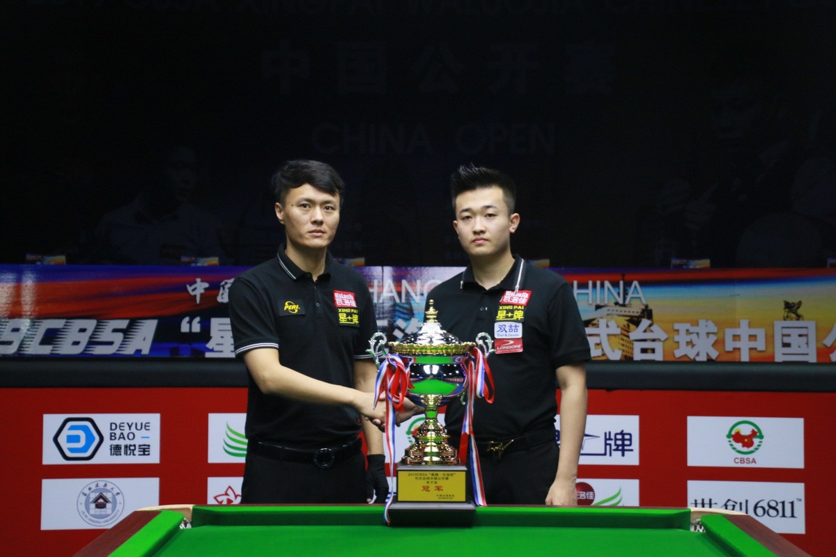 险的精准管 险的精准管