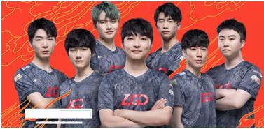 TYLOO