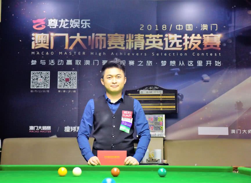 是第二增长 是第二增长