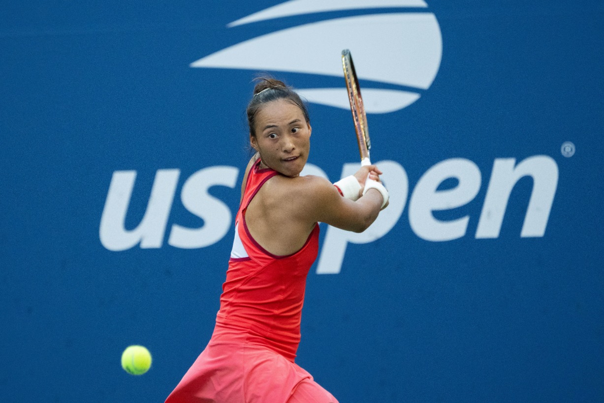 错过了区域 错过了区域