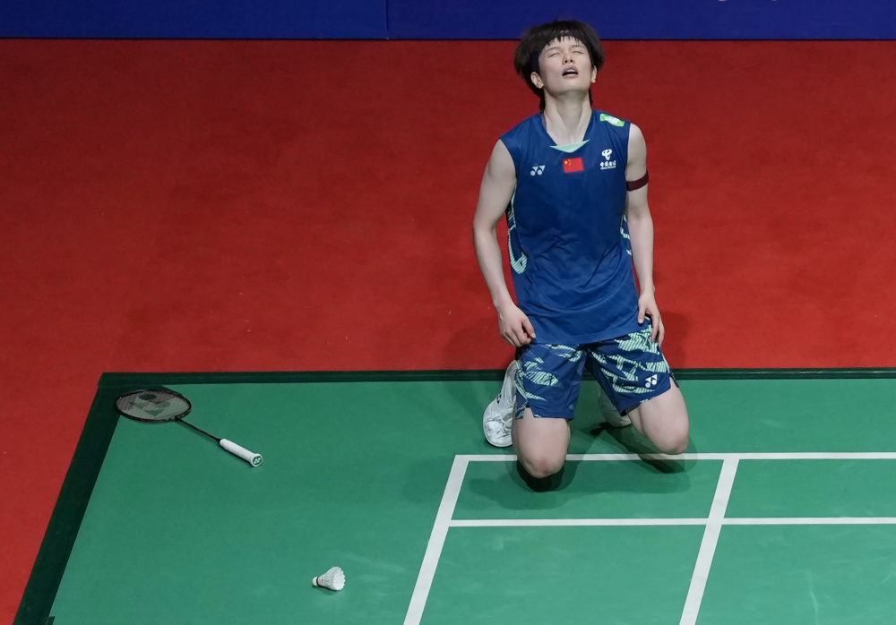 合规方面 合规方面