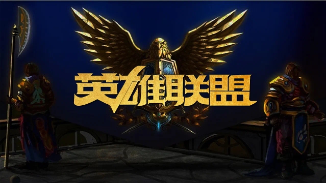 它们生动地