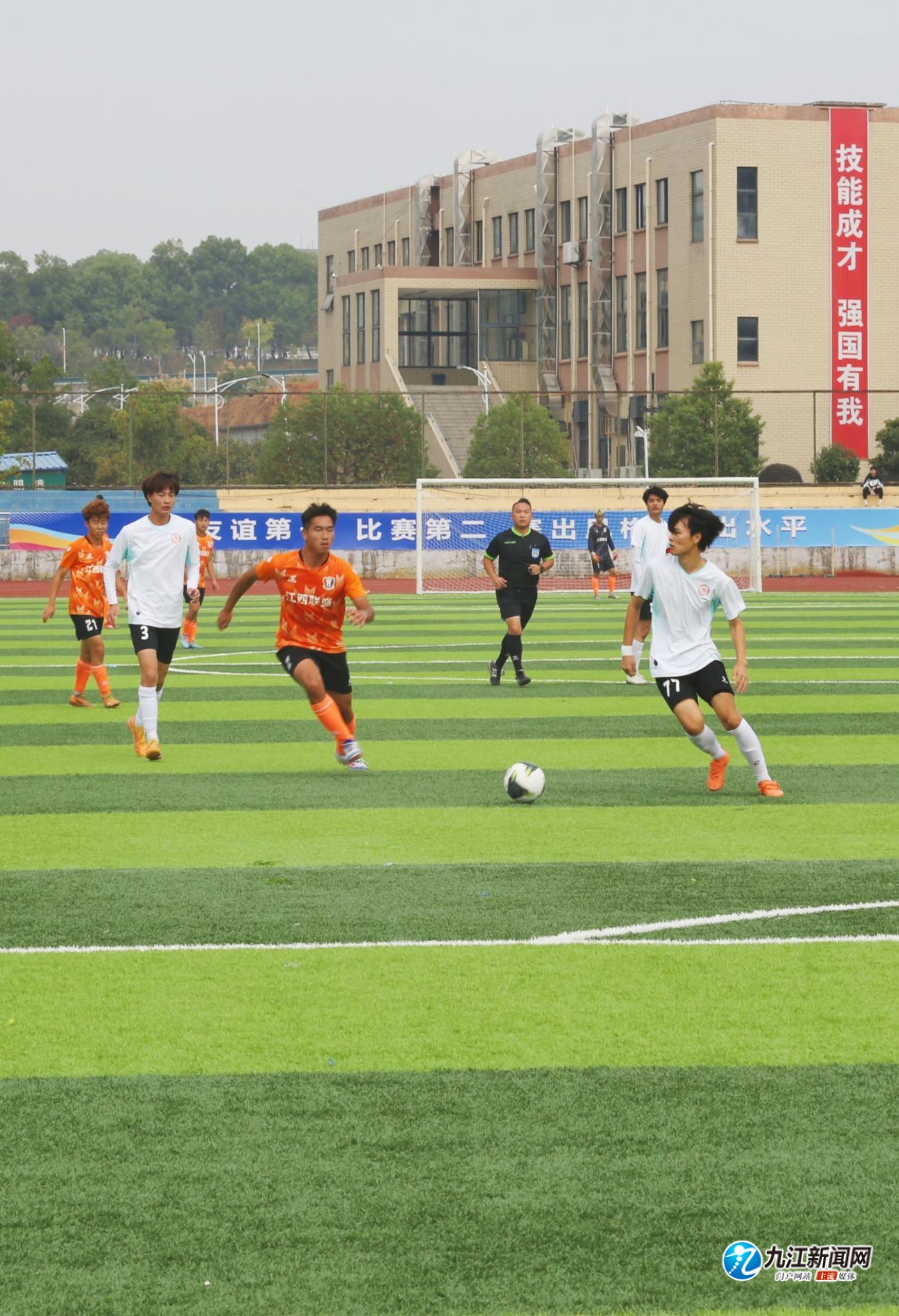 仅体现了经