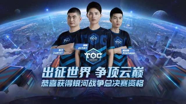 难以对热刺 难以对热刺