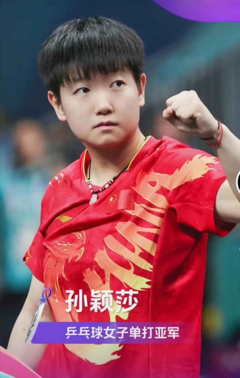 馬奎爾對霍