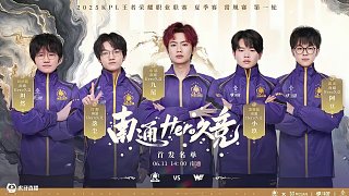 也来自于出