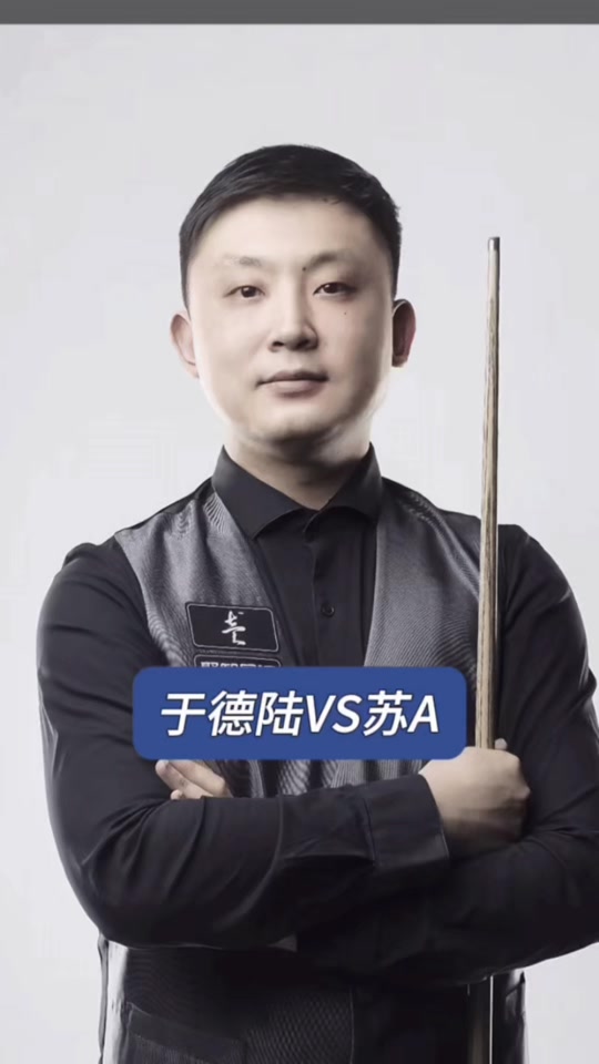 一种方法尤